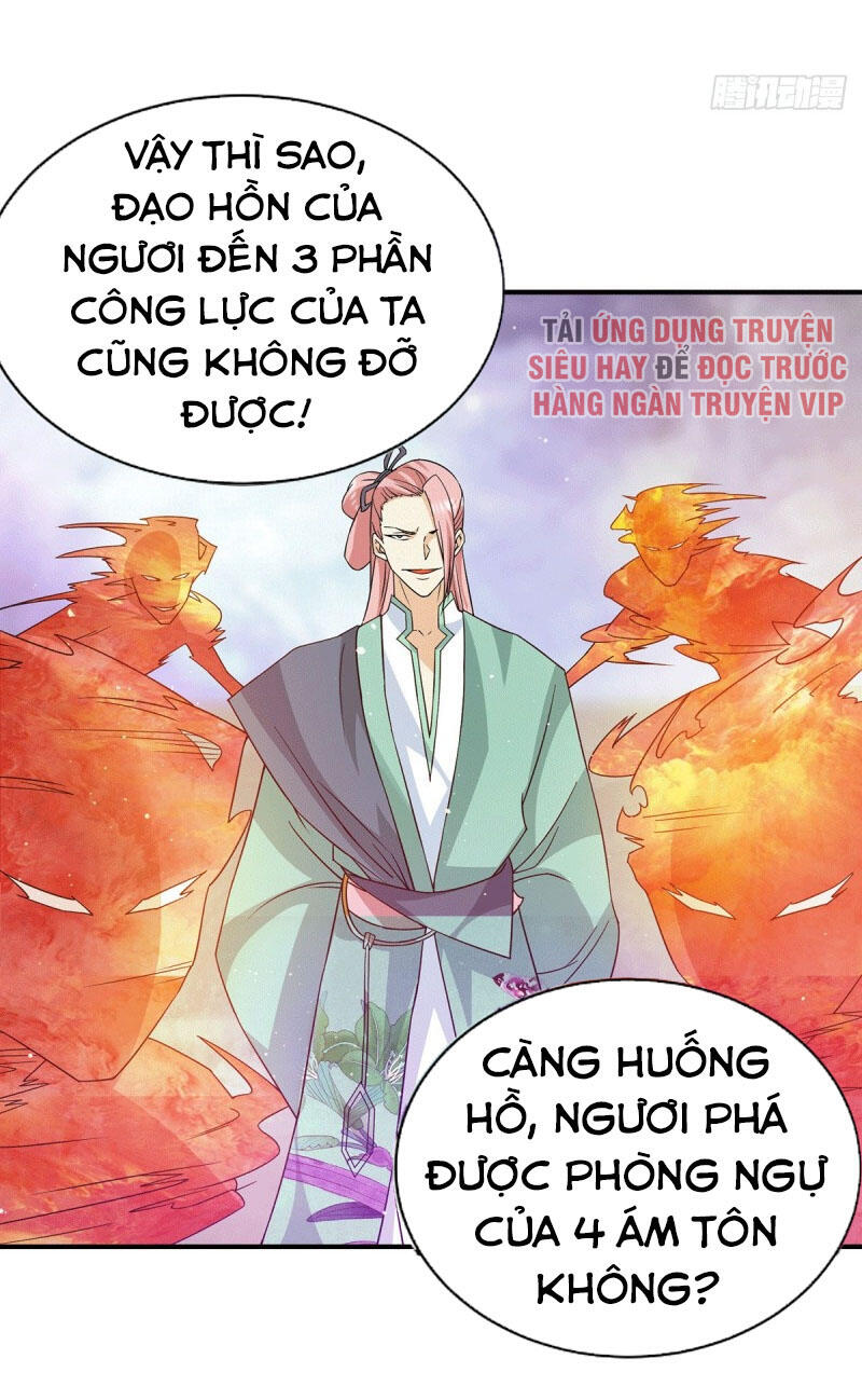 Ta Có Chín Nữ Đồ Đệ Chapter 110 - Trang 2