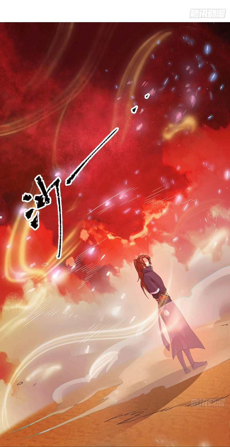 Ta Có Chín Nữ Đồ Đệ Chapter 109 - Trang 2