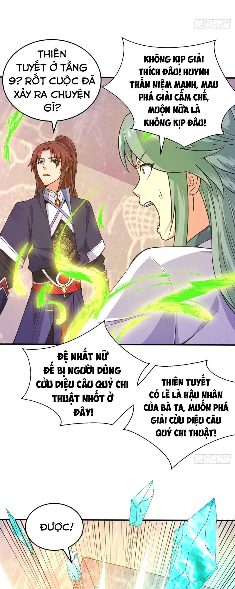 Ta Có Chín Nữ Đồ Đệ Chapter 109 - Trang 2