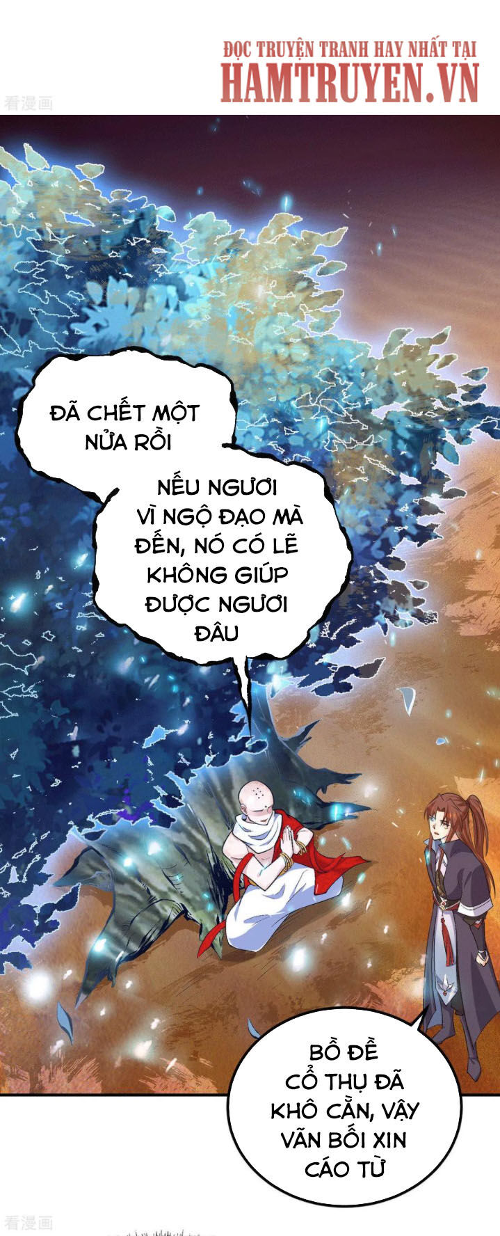 Ta Có Chín Nữ Đồ Đệ Chapter 108 - Trang 2