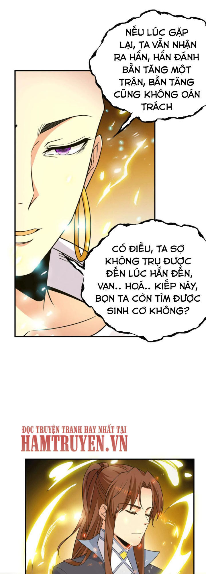 Ta Có Chín Nữ Đồ Đệ Chapter 108 - Trang 2