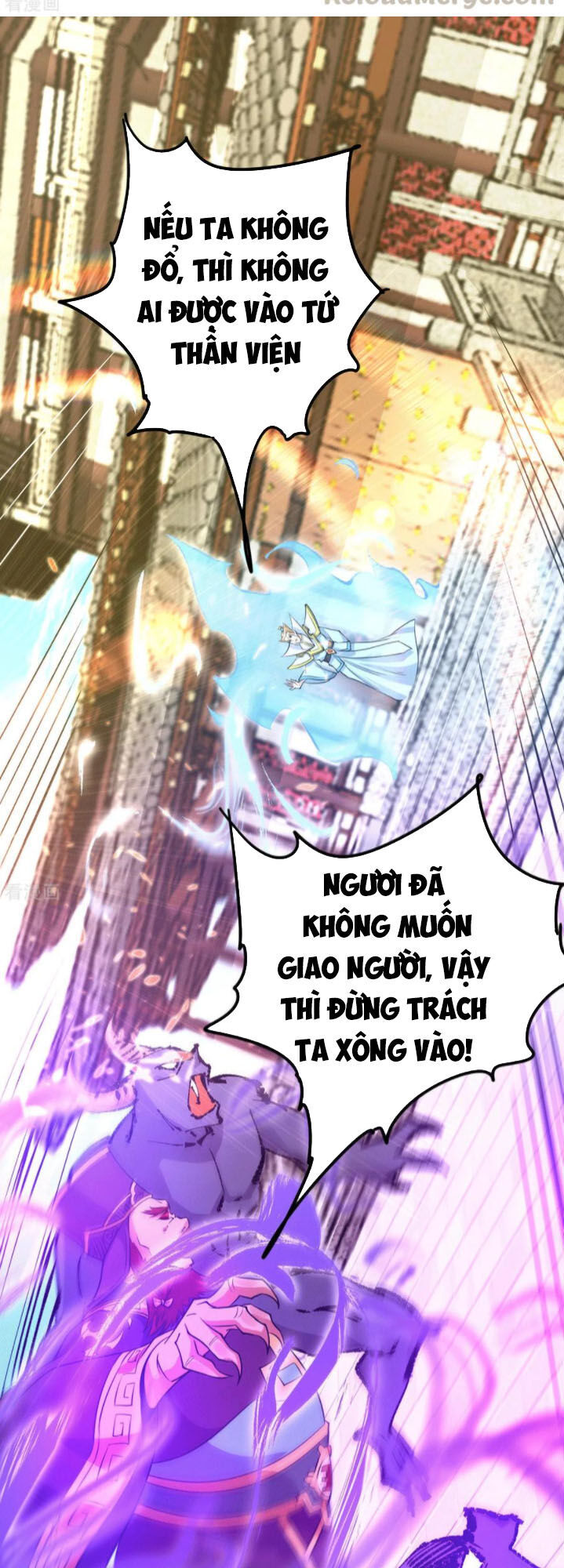 Ta Có Chín Nữ Đồ Đệ Chapter 108 - Trang 2