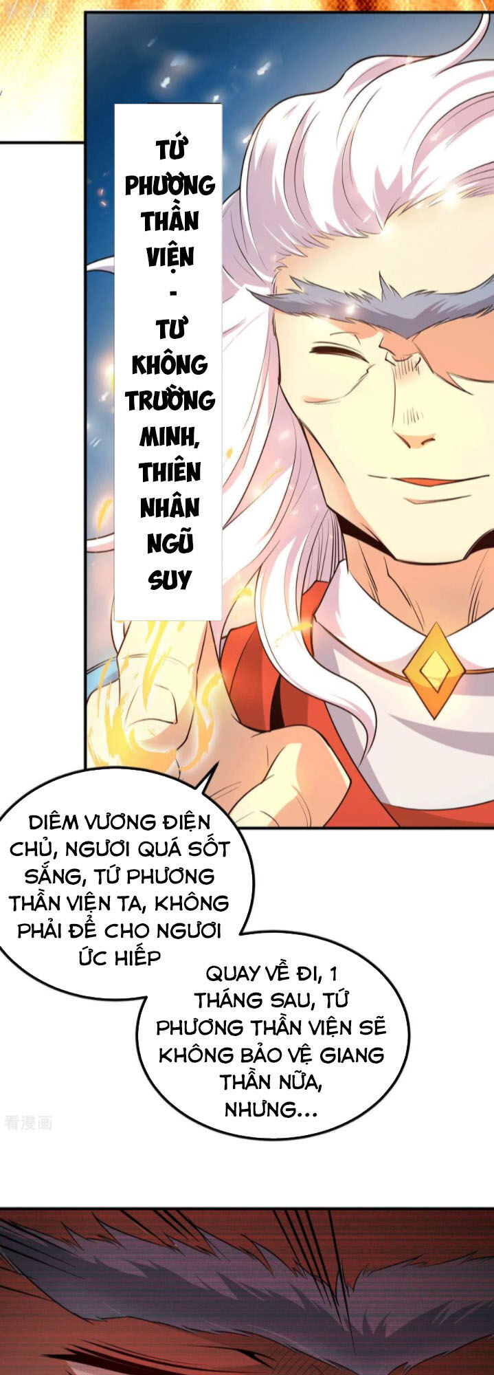 Ta Có Chín Nữ Đồ Đệ Chapter 108 - Trang 2