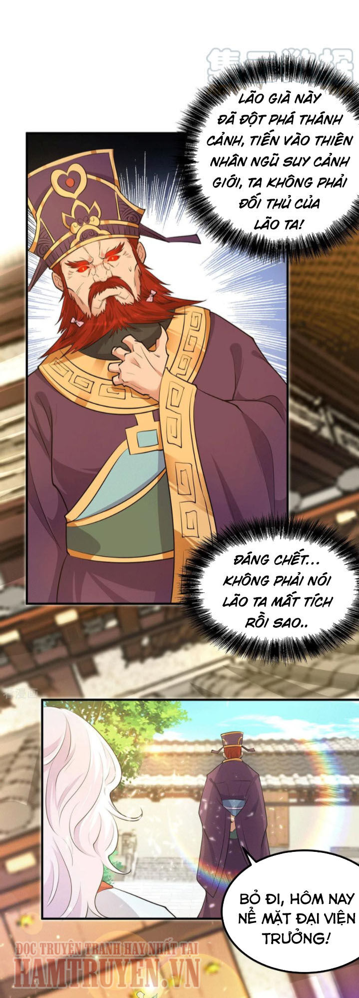 Ta Có Chín Nữ Đồ Đệ Chapter 108 - Trang 2