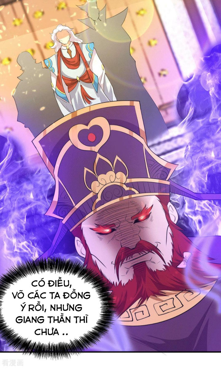 Ta Có Chín Nữ Đồ Đệ Chapter 108 - Trang 2