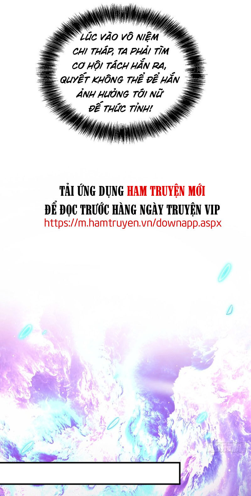 Ta Có Chín Nữ Đồ Đệ Chapter 106 - Trang 2