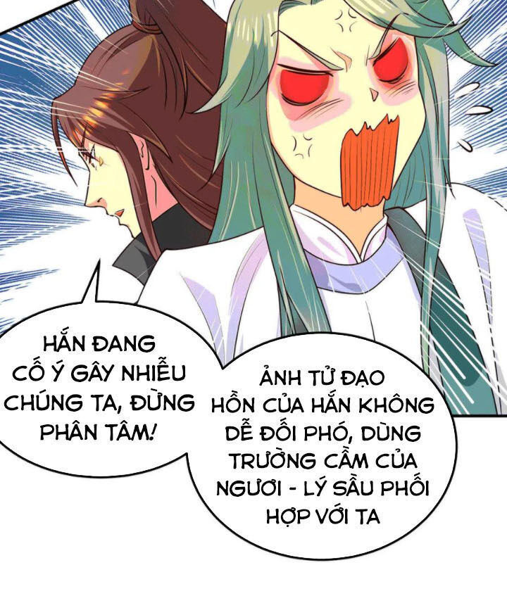 Ta Có Chín Nữ Đồ Đệ Chapter 105 - Trang 2