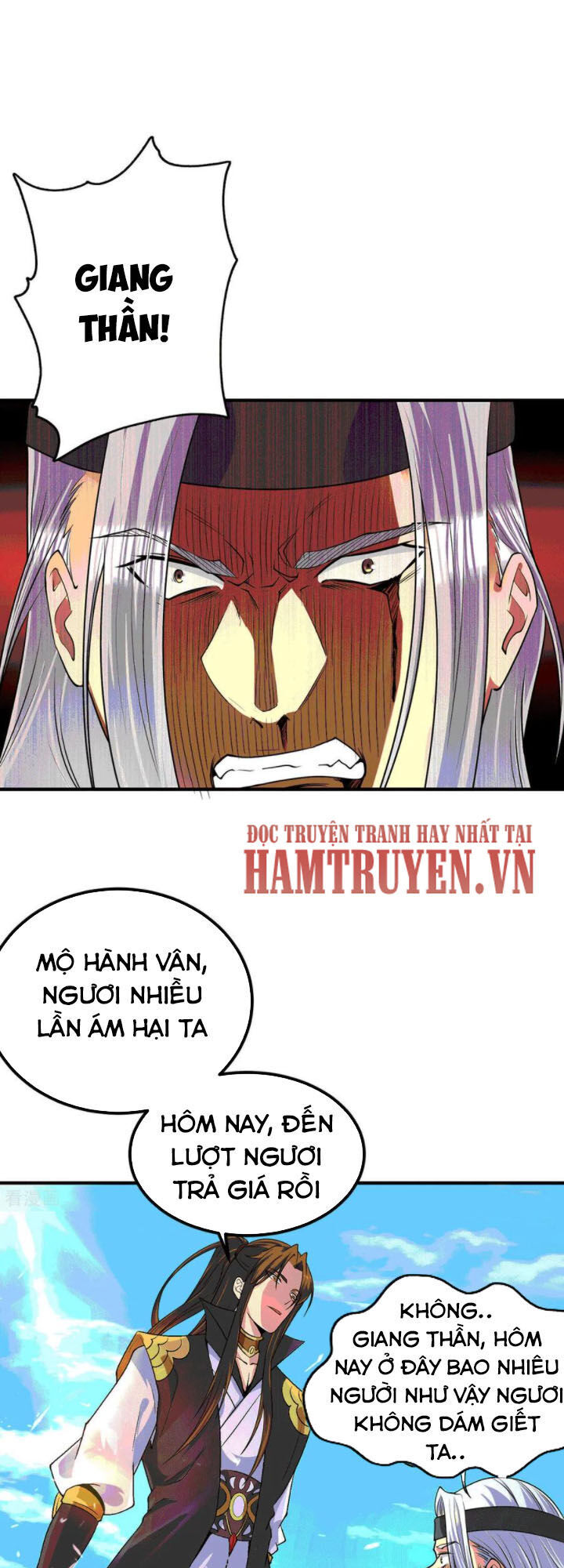 Ta Có Chín Nữ Đồ Đệ Chapter 105 - Trang 2