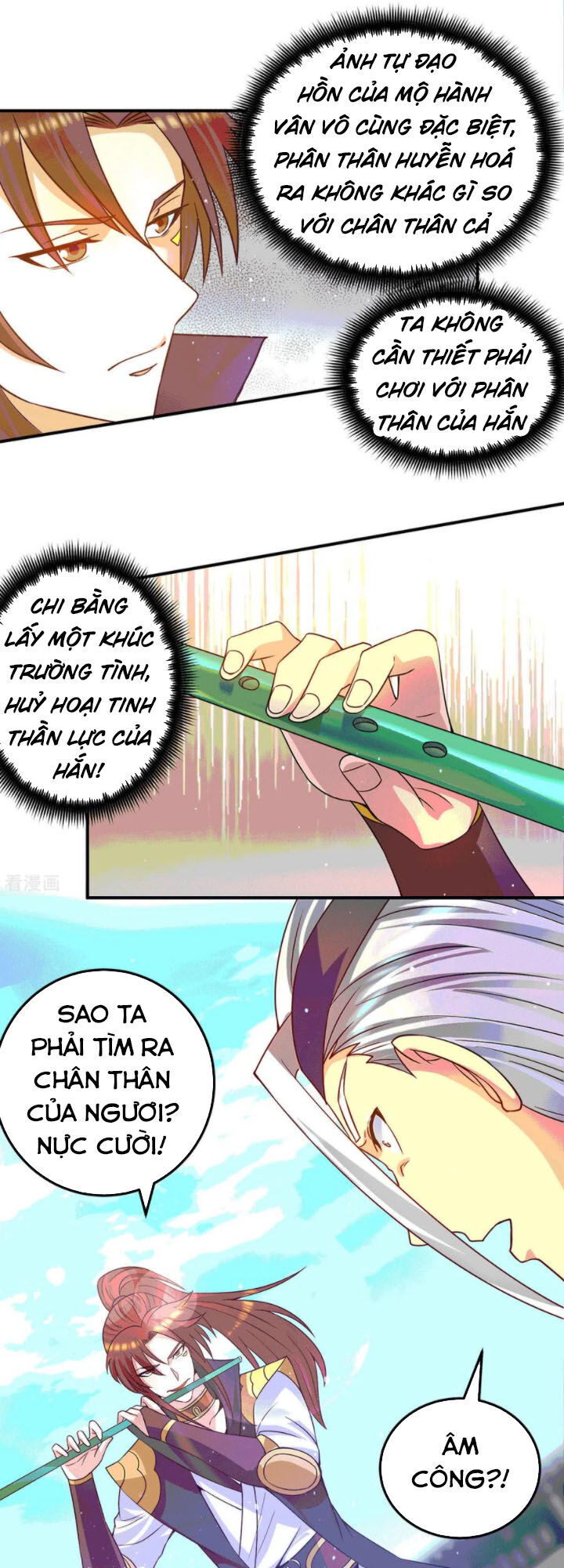 Ta Có Chín Nữ Đồ Đệ Chapter 105 - Trang 2