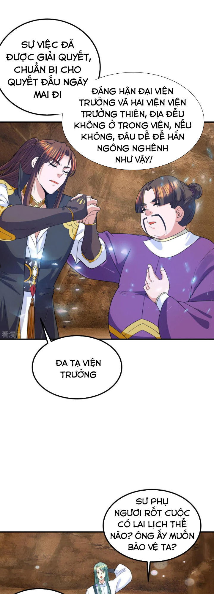 Ta Có Chín Nữ Đồ Đệ Chapter 104 - Trang 2