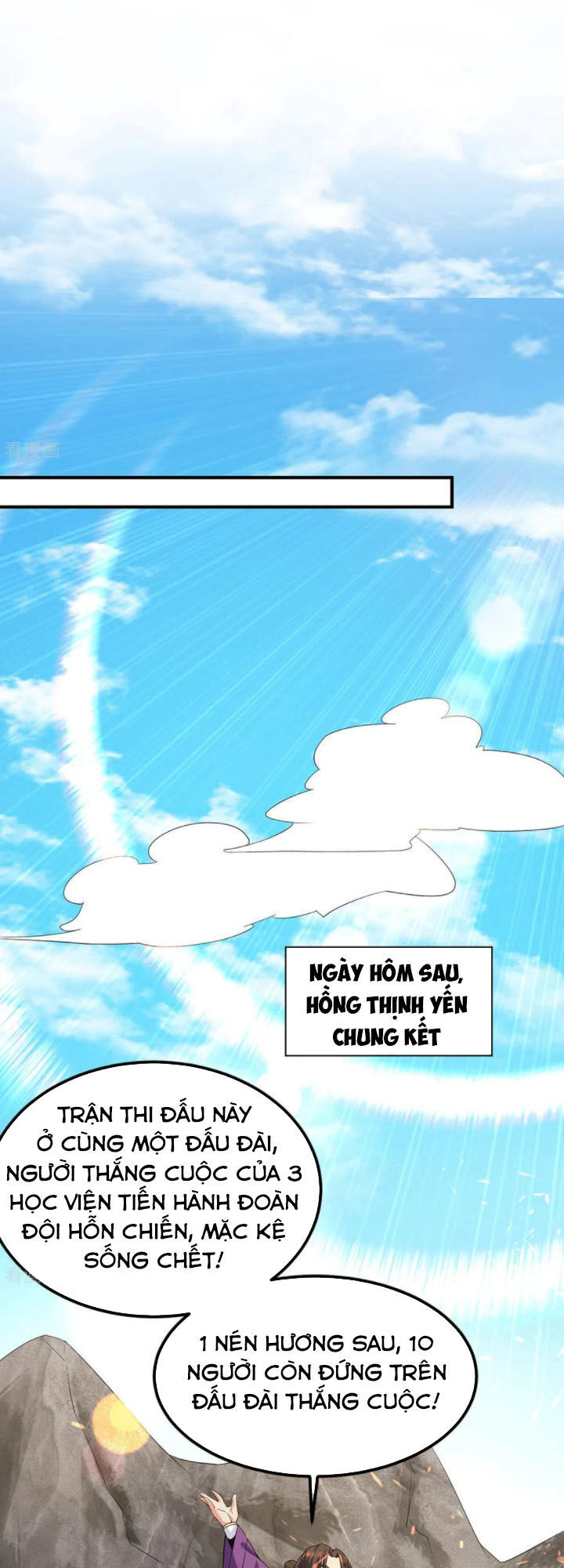 Ta Có Chín Nữ Đồ Đệ Chapter 104 - Trang 2