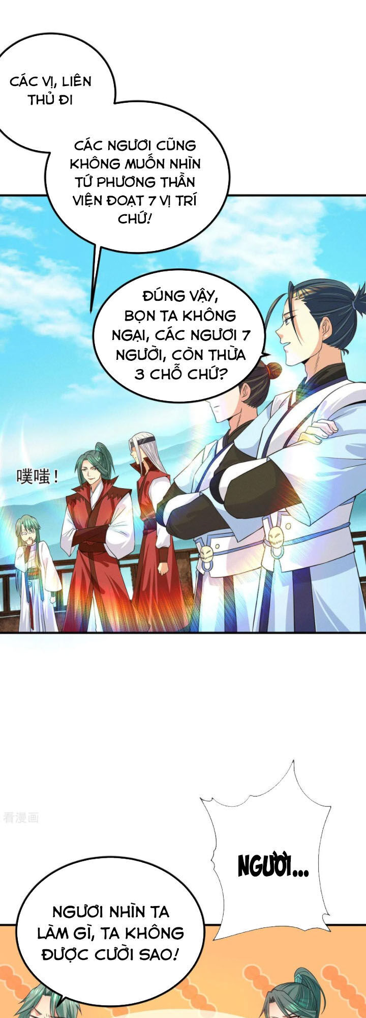 Ta Có Chín Nữ Đồ Đệ Chapter 104 - Trang 2