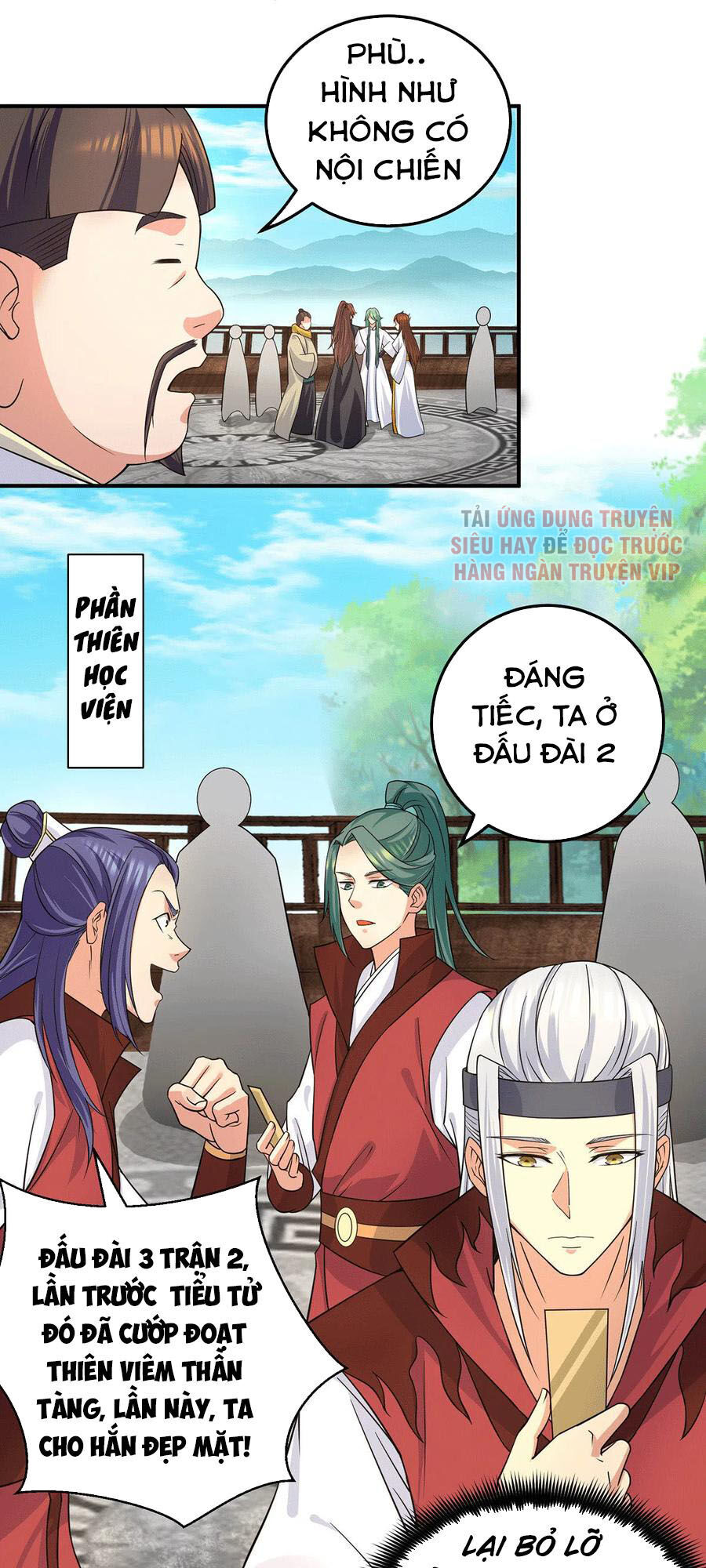 Ta Có Chín Nữ Đồ Đệ Chapter 103 - Trang 2