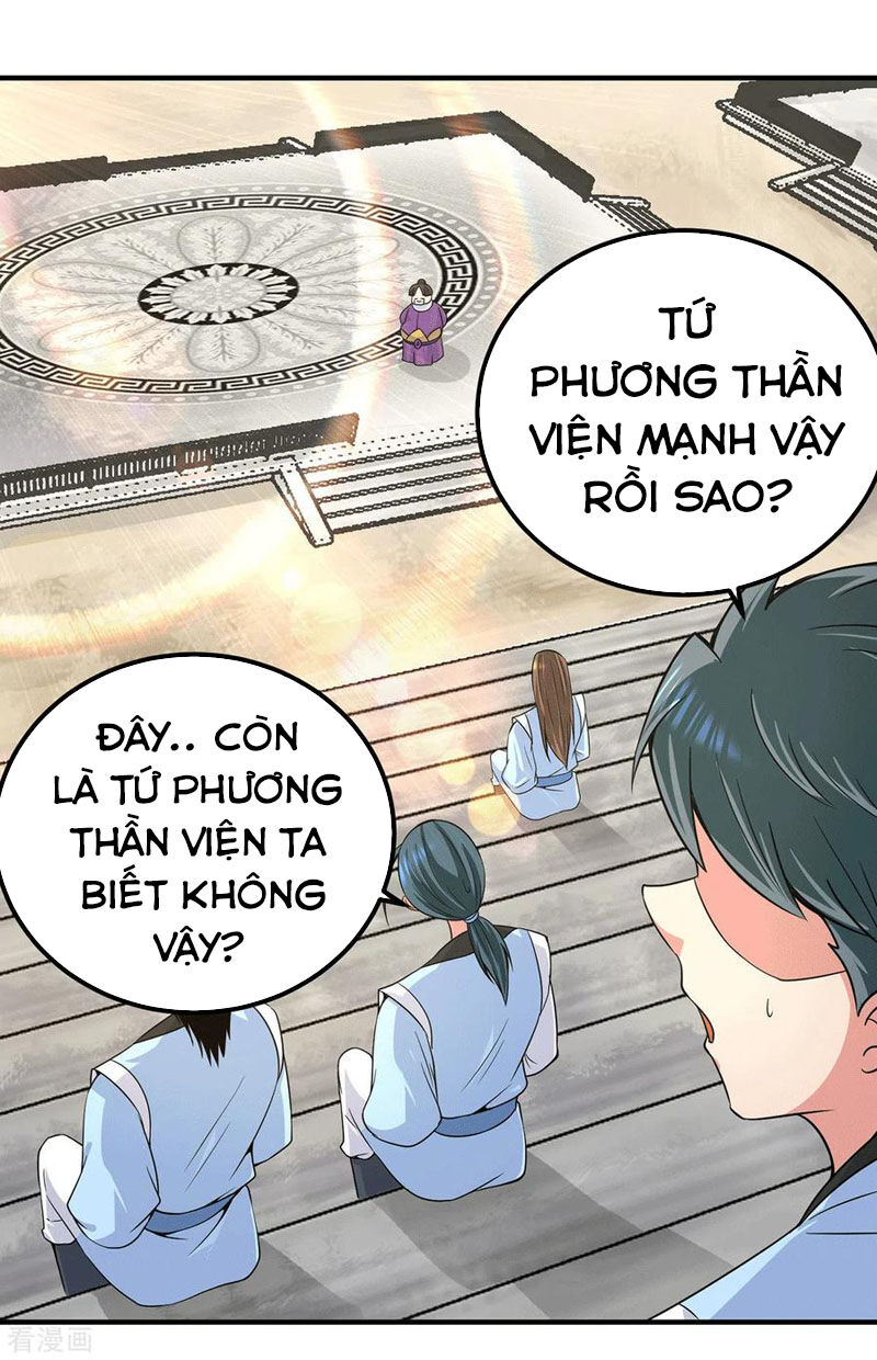 Ta Có Chín Nữ Đồ Đệ Chapter 103 - Trang 2