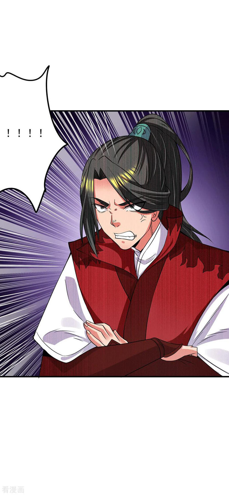 Ta Có Chín Nữ Đồ Đệ Chapter 103 - Trang 2