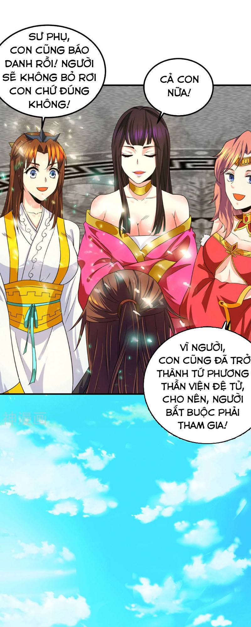 Ta Có Chín Nữ Đồ Đệ Chapter 102 - Trang 2