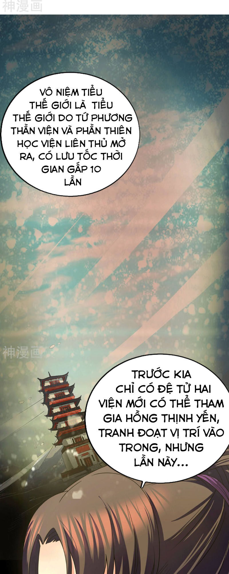 Ta Có Chín Nữ Đồ Đệ Chapter 102 - Trang 2