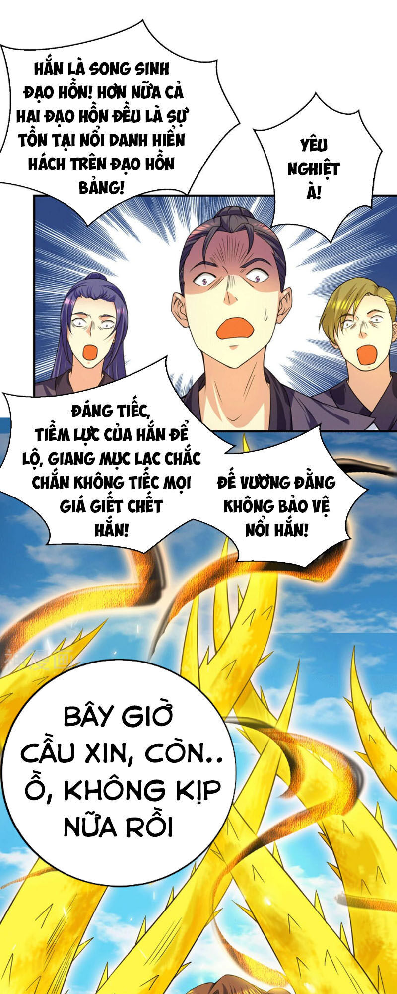 Ta Có Chín Nữ Đồ Đệ Chapter 101 - Trang 2