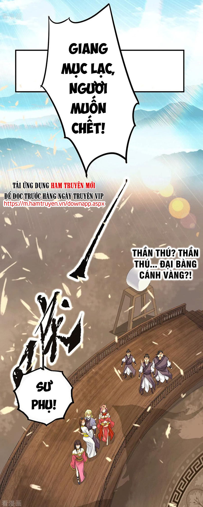 Ta Có Chín Nữ Đồ Đệ Chapter 100 - Trang 2