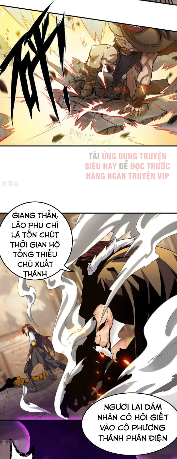 Ta Có Chín Nữ Đồ Đệ Chapter 96 - Trang 2