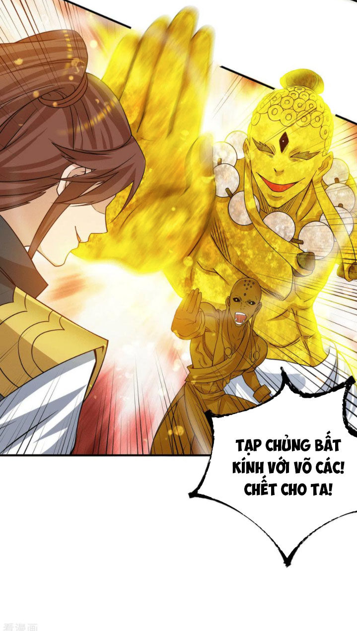 Ta Có Chín Nữ Đồ Đệ Chapter 96 - Trang 2