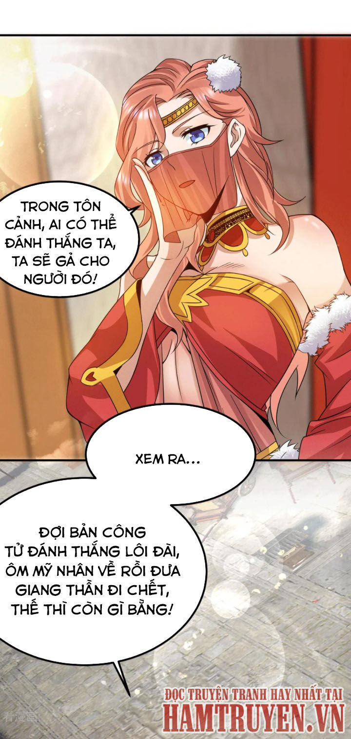 Ta Có Chín Nữ Đồ Đệ Chapter 95 - Trang 2