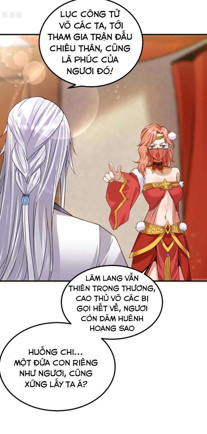 Ta Có Chín Nữ Đồ Đệ Chapter 95 - Trang 2