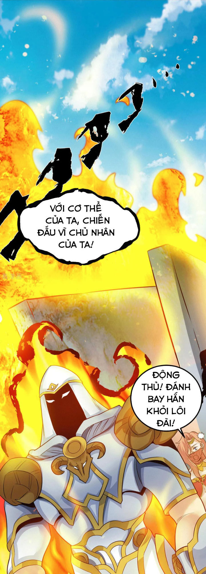 Ta Có Chín Nữ Đồ Đệ Chapter 95 - Trang 2