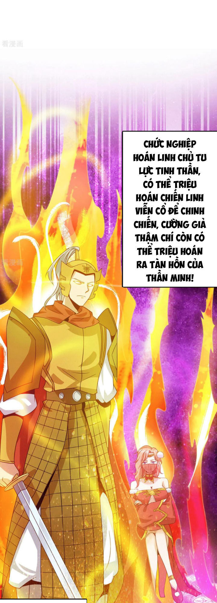 Ta Có Chín Nữ Đồ Đệ Chapter 95 - Trang 2