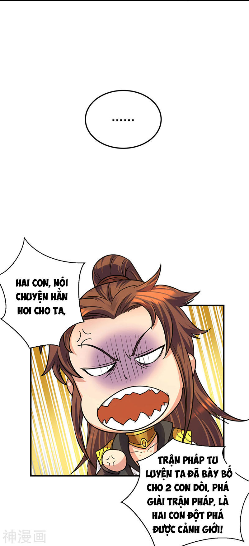 Ta Có Chín Nữ Đồ Đệ Chapter 94 - Trang 2