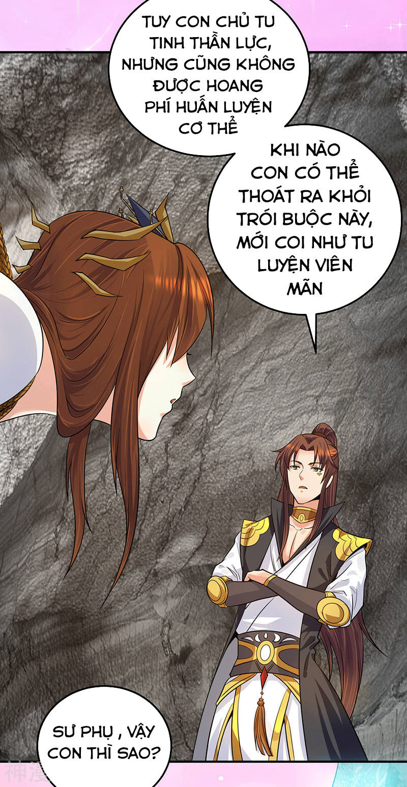 Ta Có Chín Nữ Đồ Đệ Chapter 94 - Trang 2