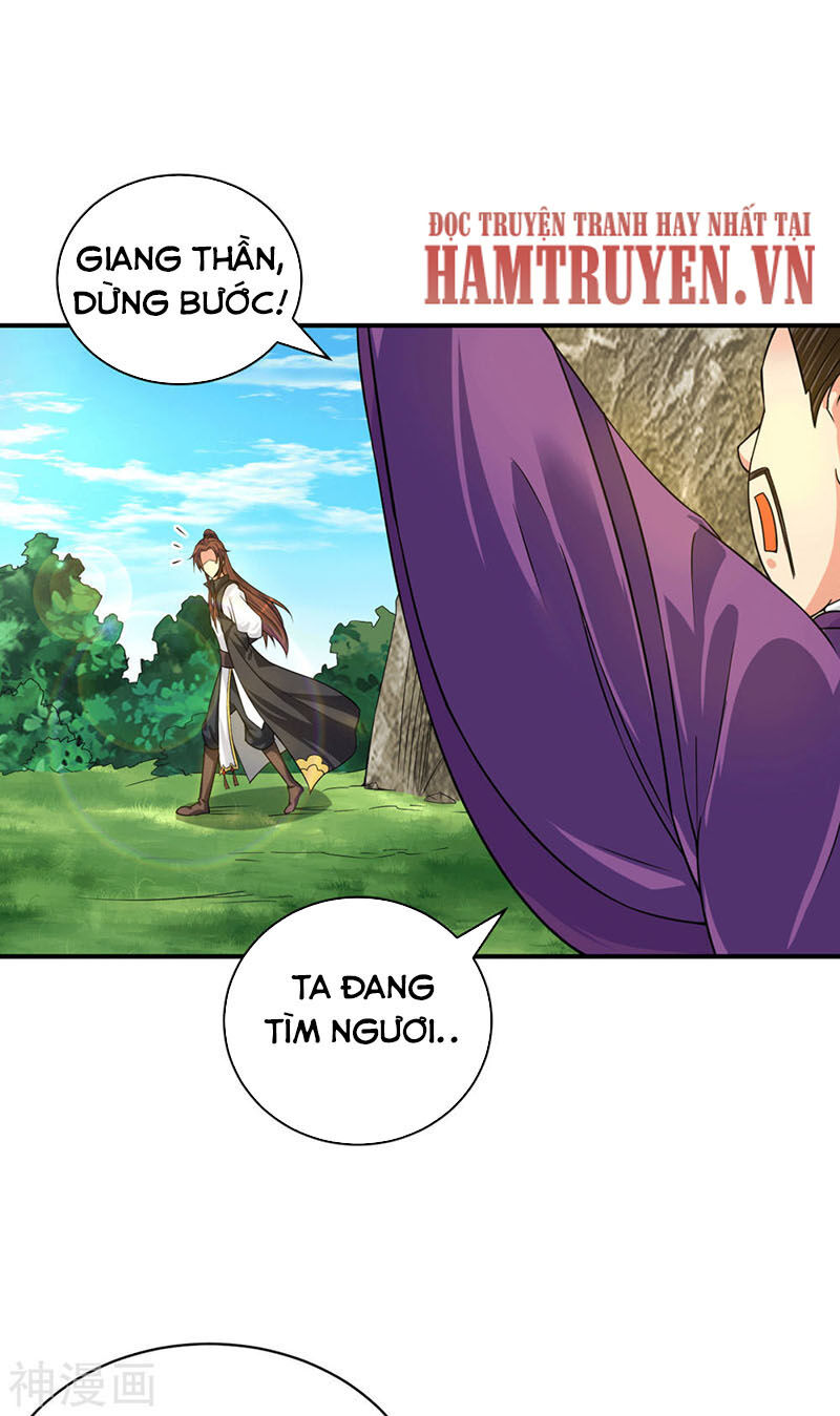 Ta Có Chín Nữ Đồ Đệ Chapter 94 - Trang 2