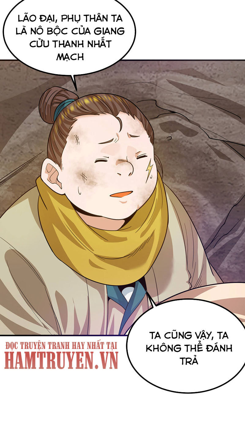 Ta Có Chín Nữ Đồ Đệ Chapter 94 - Trang 2