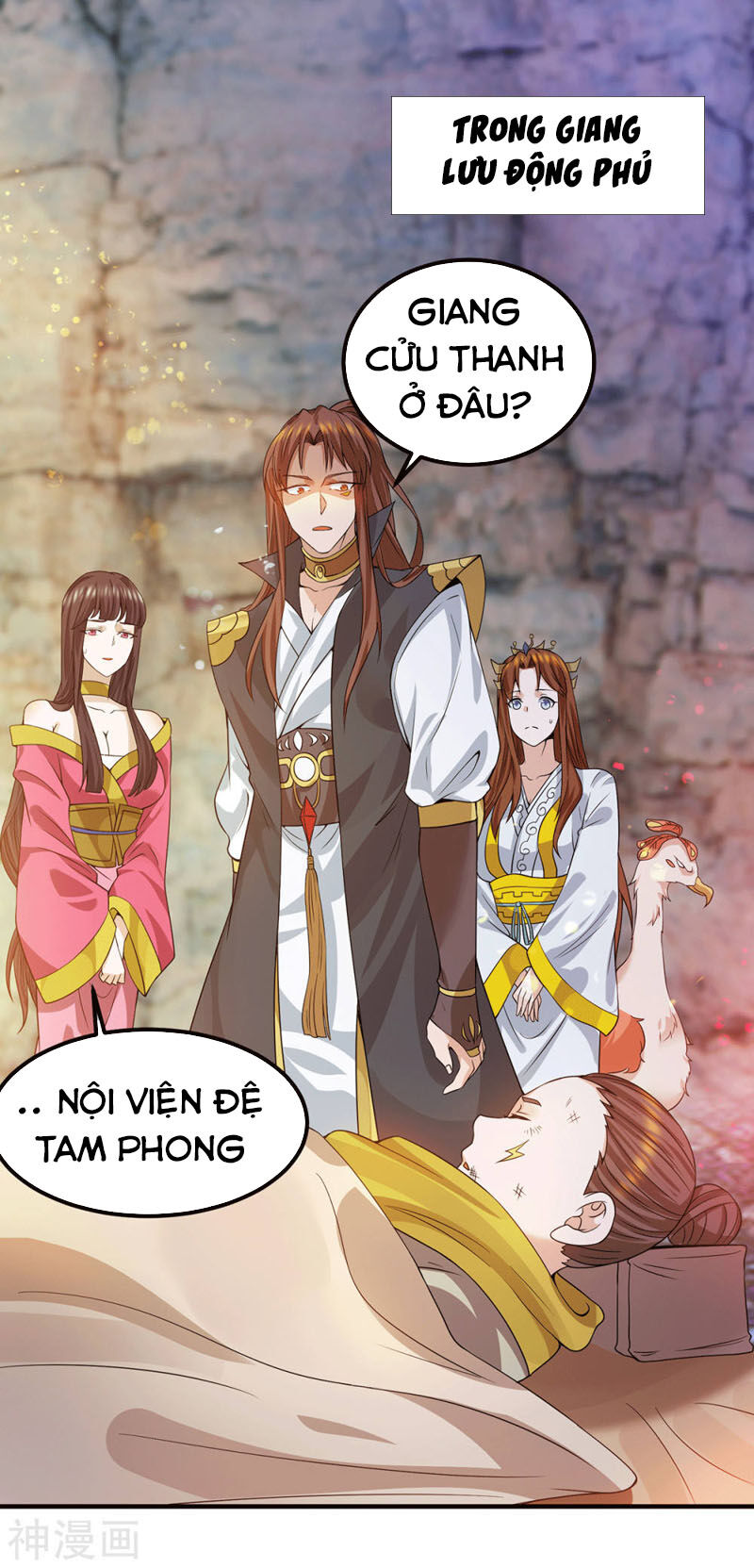 Ta Có Chín Nữ Đồ Đệ Chapter 93 - Trang 2