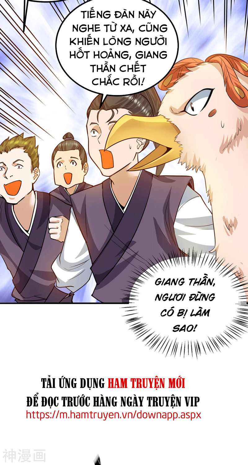 Ta Có Chín Nữ Đồ Đệ Chapter 93 - Trang 2