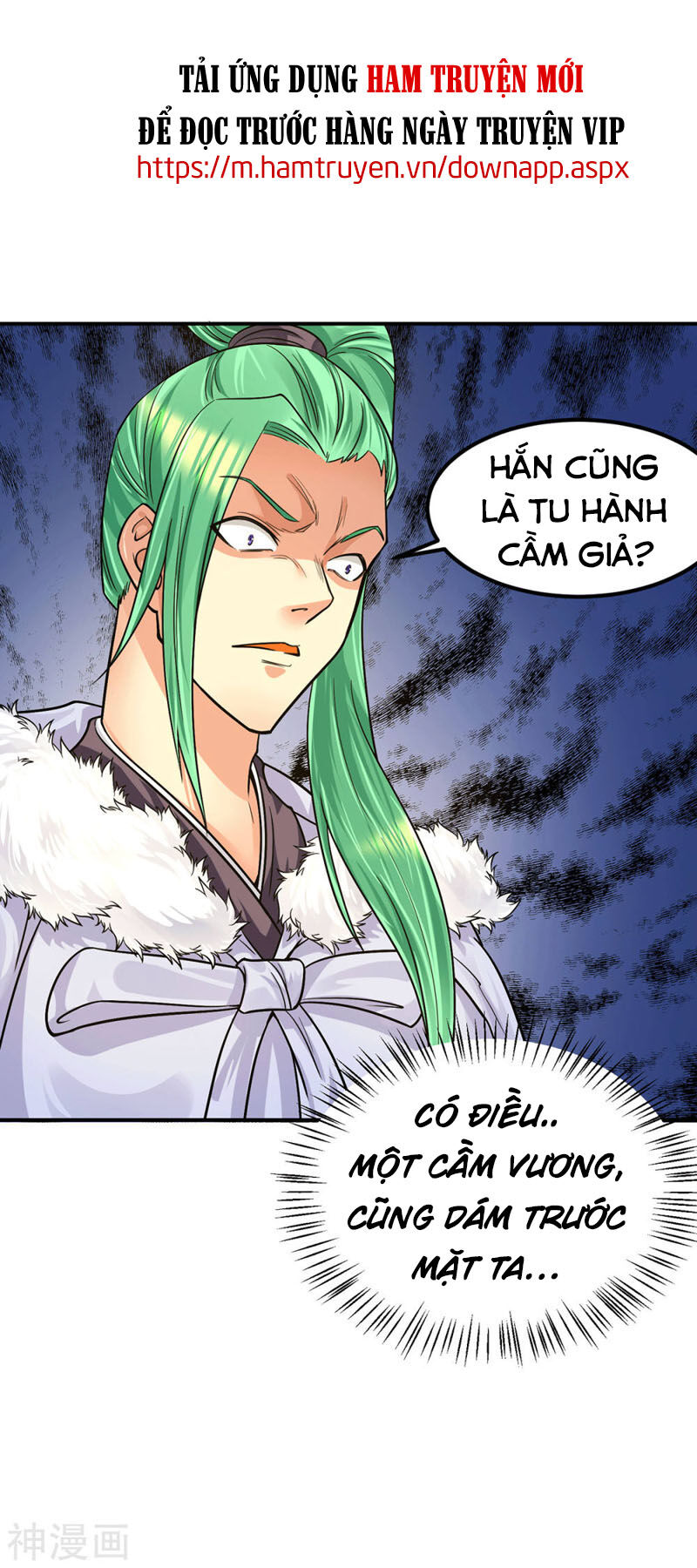 Ta Có Chín Nữ Đồ Đệ Chapter 93 - Trang 2