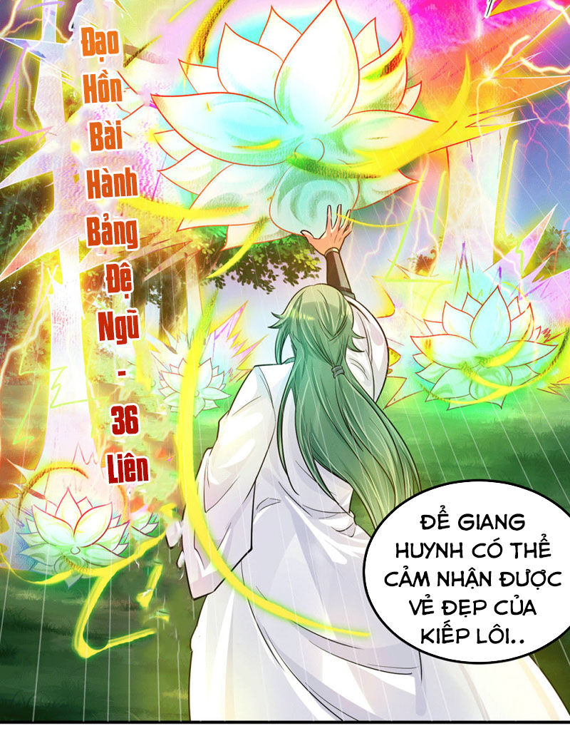 Ta Có Chín Nữ Đồ Đệ Chapter 92 - Trang 2