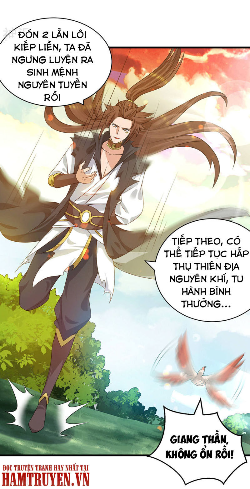 Ta Có Chín Nữ Đồ Đệ Chapter 92 - Trang 2