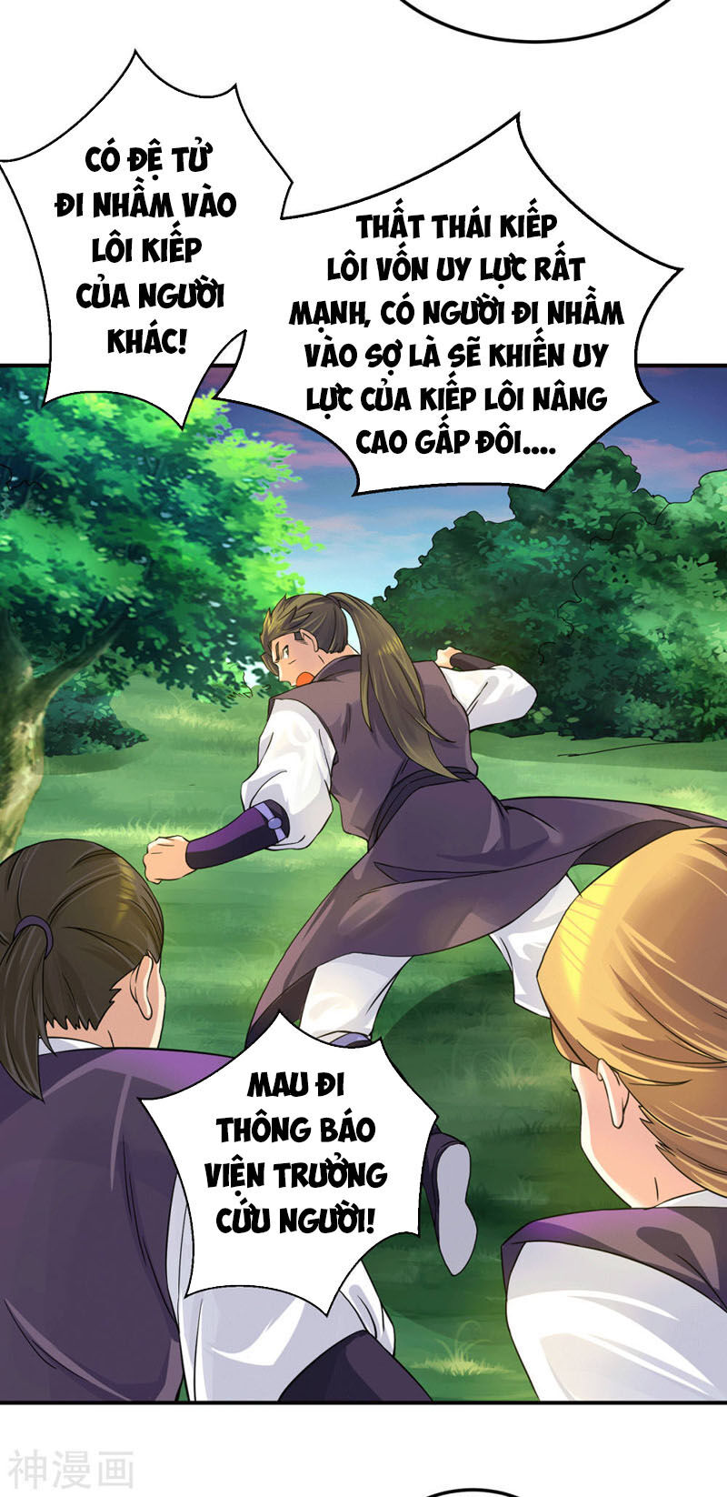 Ta Có Chín Nữ Đồ Đệ Chapter 92 - Trang 2