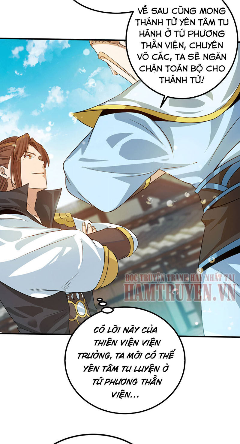 Ta Có Chín Nữ Đồ Đệ Chapter 91 - Trang 2