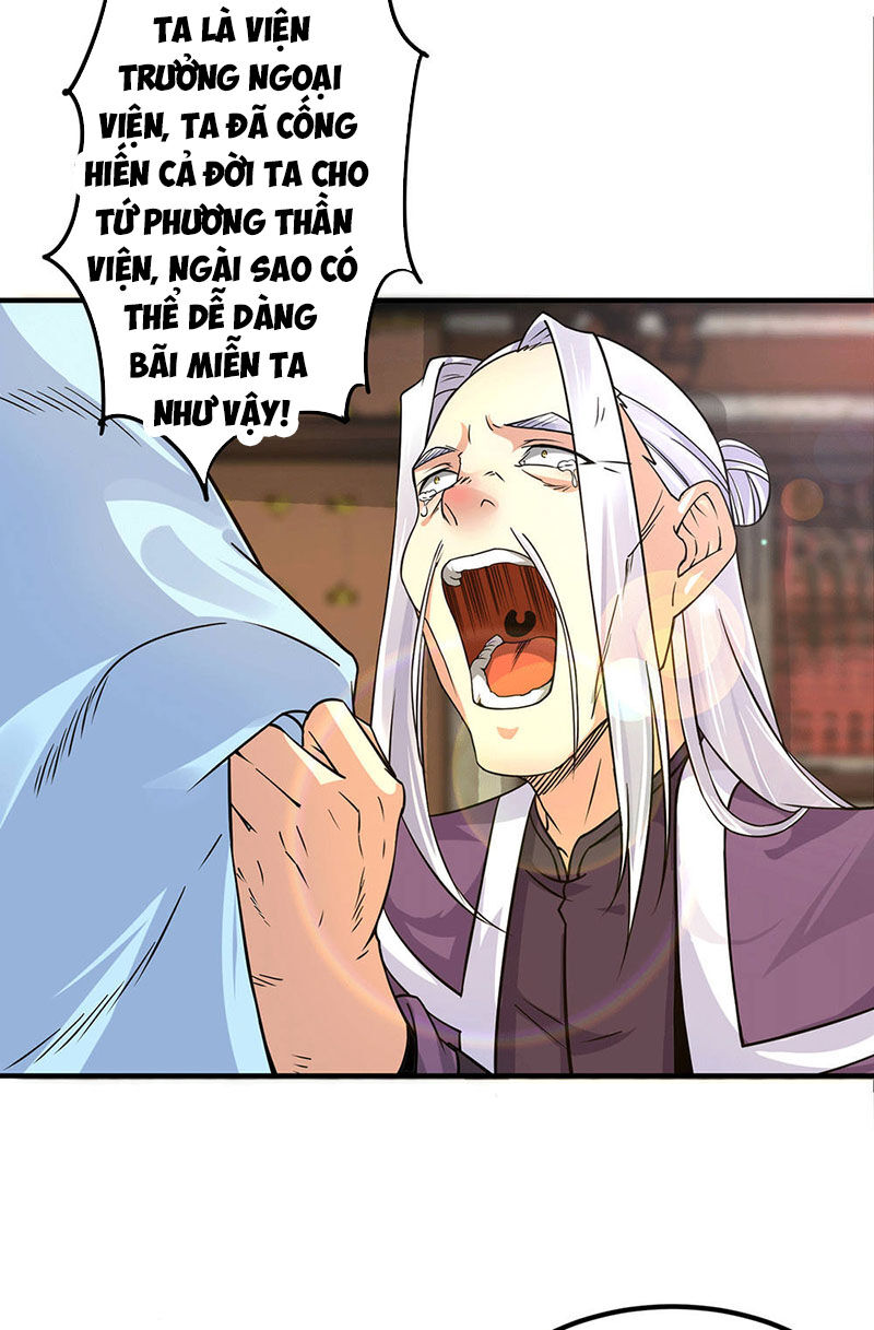 Ta Có Chín Nữ Đồ Đệ Chapter 91 - Trang 2