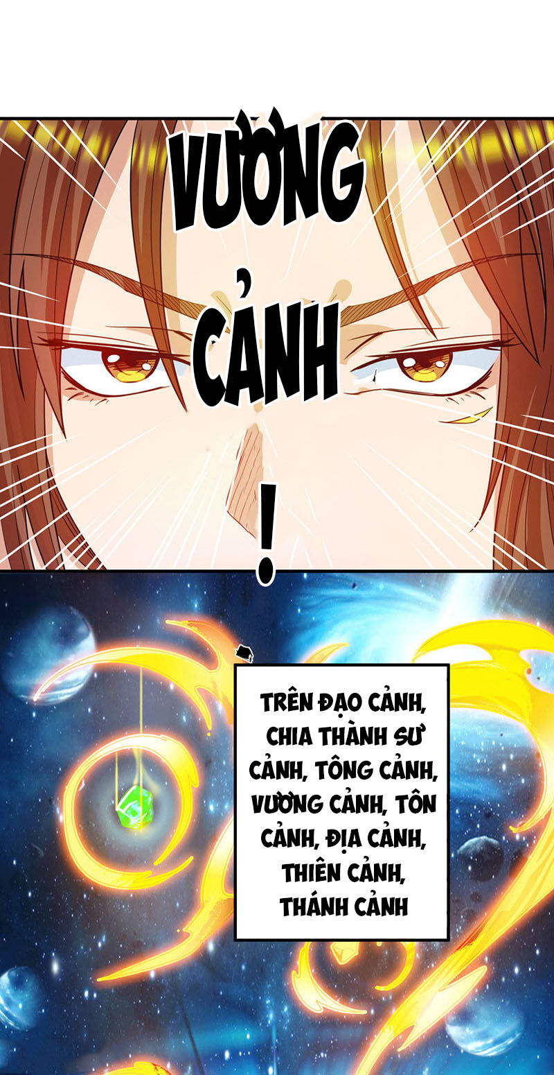 Ta Có Chín Nữ Đồ Đệ Chapter 91 - Trang 2