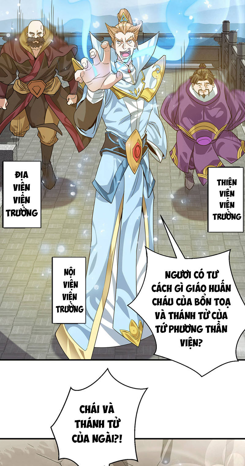 Ta Có Chín Nữ Đồ Đệ Chapter 90 - Trang 2