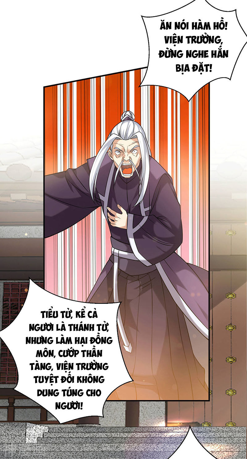 Ta Có Chín Nữ Đồ Đệ Chapter 90 - Trang 2