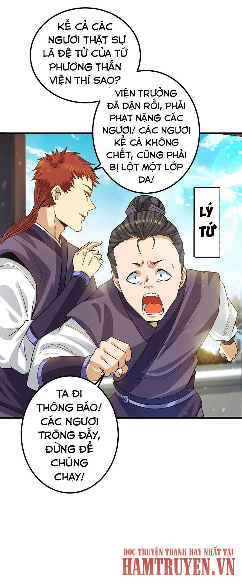 Ta Có Chín Nữ Đồ Đệ Chapter 90 - Trang 2