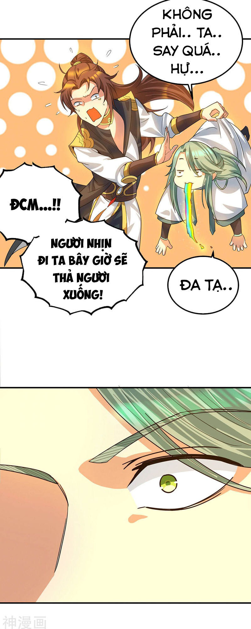 Ta Có Chín Nữ Đồ Đệ Chapter 89 - Trang 2