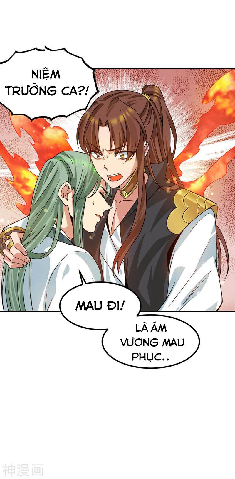 Ta Có Chín Nữ Đồ Đệ Chapter 89 - Trang 2