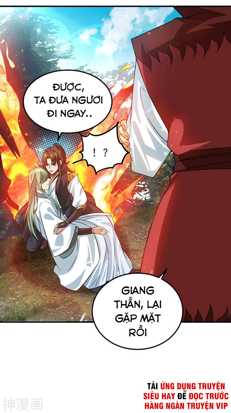 Ta Có Chín Nữ Đồ Đệ Chapter 89 - Trang 2