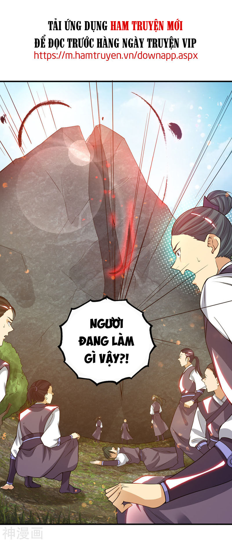 Ta Có Chín Nữ Đồ Đệ Chapter 87 - Trang 2