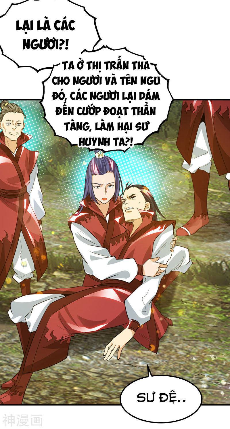 Ta Có Chín Nữ Đồ Đệ Chapter 87 - Trang 2